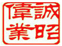 山東濰坊斗式提升機已發(fā)貨，請鄭經(jīng)理注意查收！