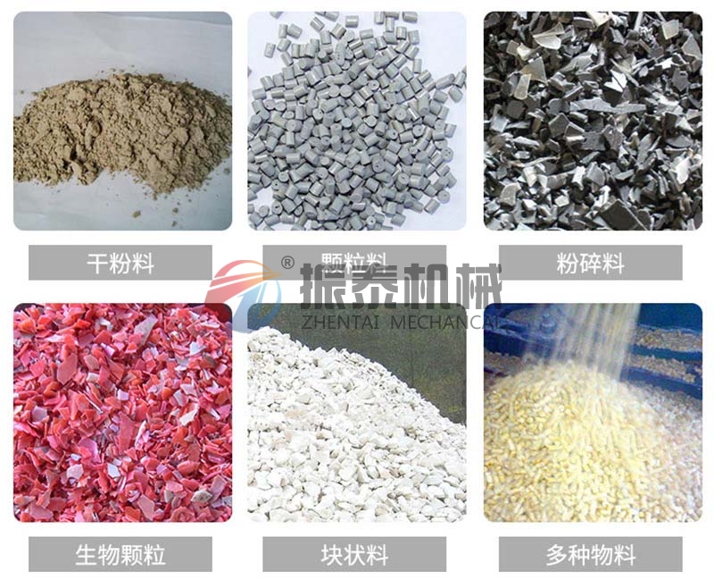 化肥斗式提升機應(yīng)用范圍