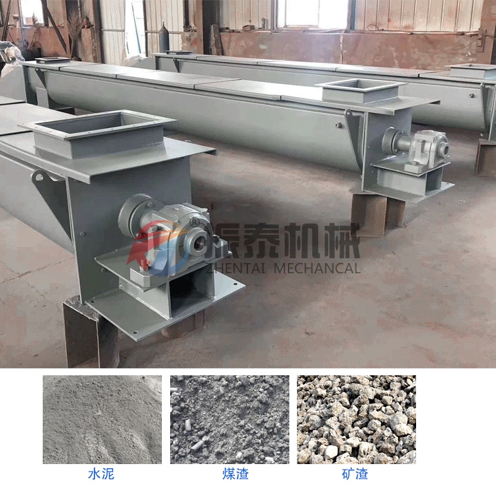 水冷螺旋輸送機可將高溫物料轉化為低溫物料