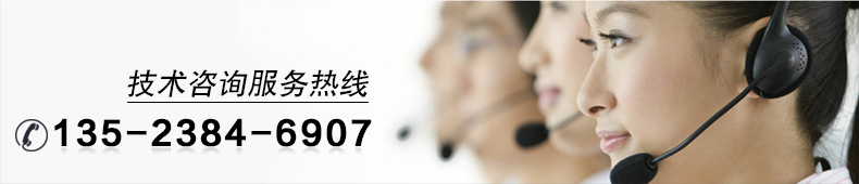斗式提升機(jī)鏈條更換咨詢(xún)電話(huà)
