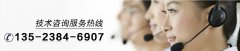 TD型帶式輸送機(jī)有什么特點(diǎn)？
